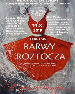 Tomaszów Lubelski, 2019, zdjęcie 1