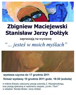 Galeria Aktyn, grudzień 2011, zdjęcie 1